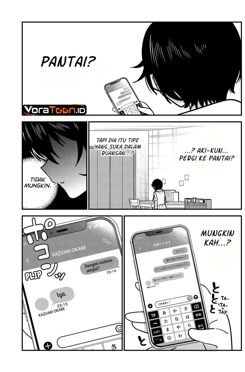Watashi no Koto Suki ja Nakatta no ka yo!? Chapter 31 Gambar 8