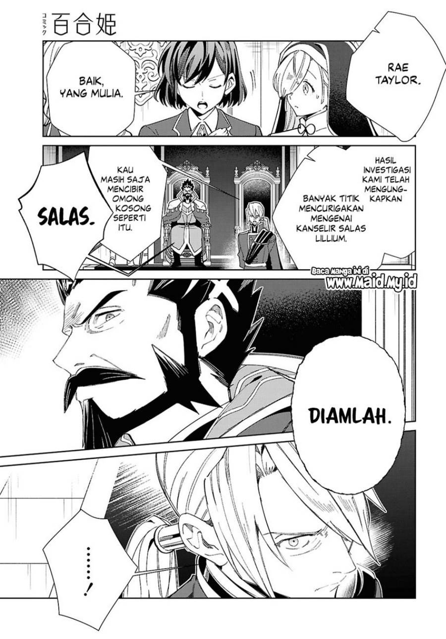 Watashi no Oshi wa Akuyaku Reijou. Chapter 49 Gambar 13
