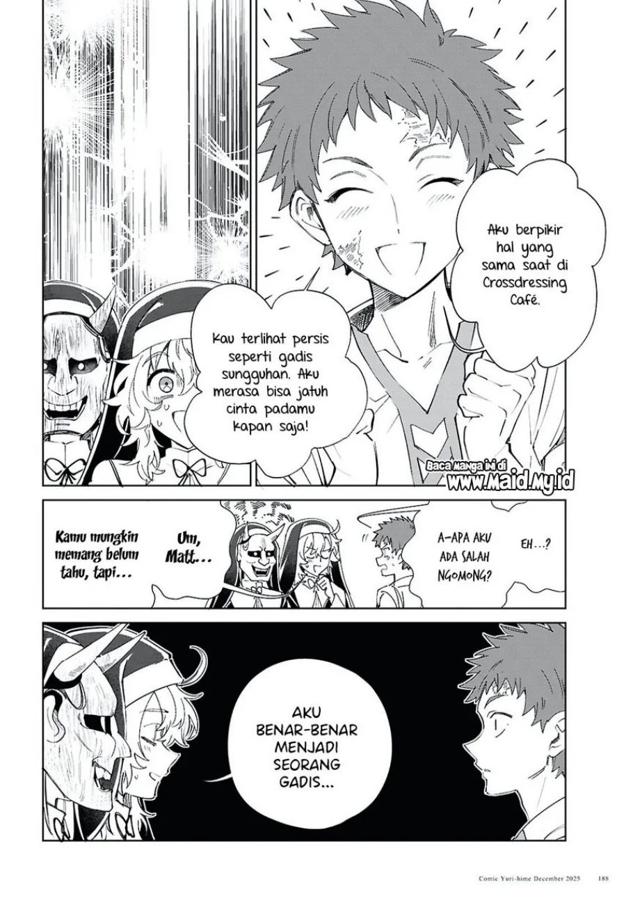 Watashi no Oshi wa Akuyaku Reijou. Chapter 56 Gambar 13