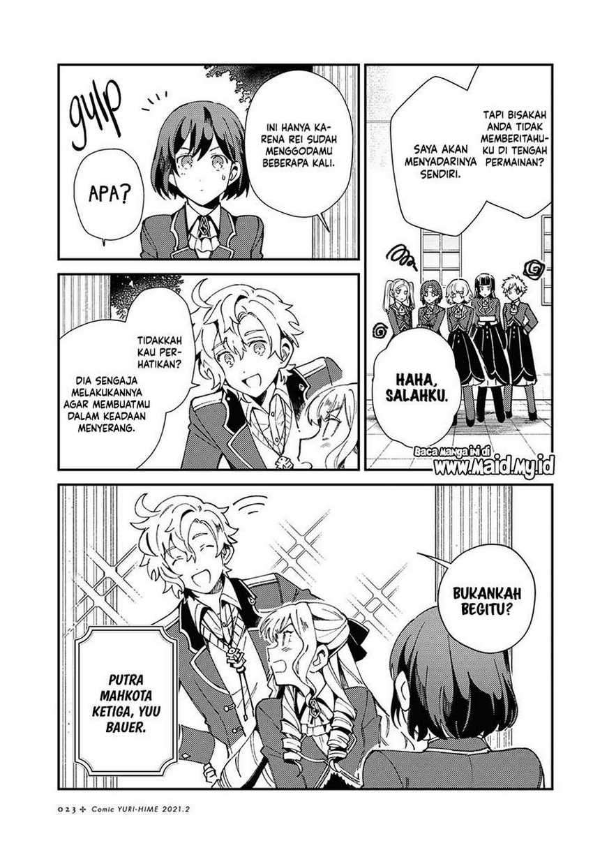 Watashi no Oshi wa Akuyaku Reijou. Chapter 6 Gambar 15