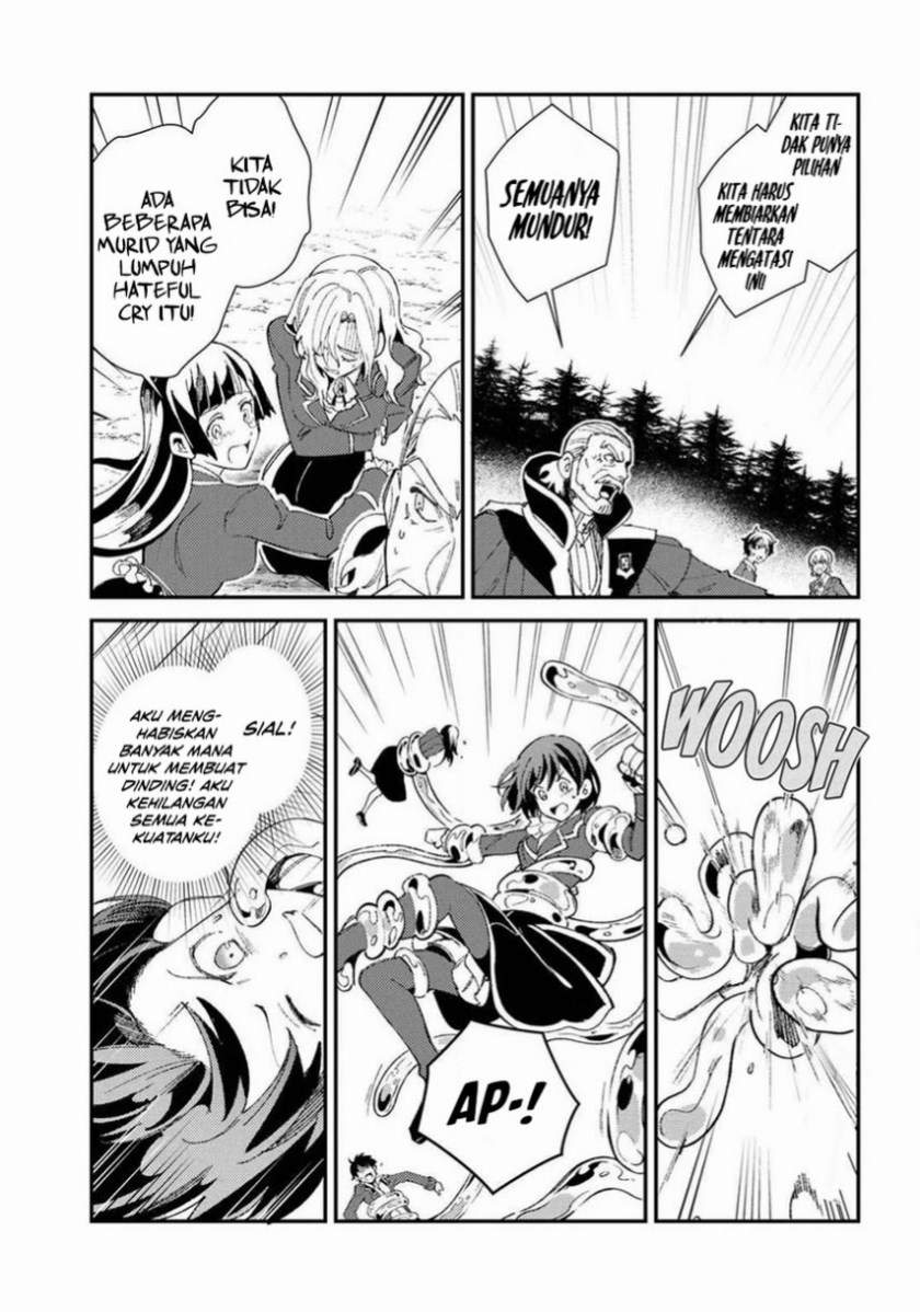 Watashi no Oshi wa Akuyaku Reijou. Chapter 9 Gambar 13
