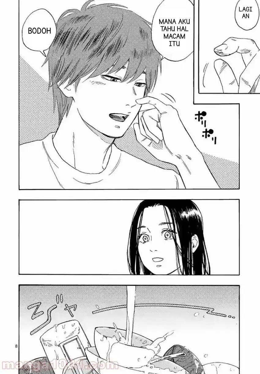 Watashi no Otto wa Reitouko ni Nemutte Iru Chapter 2 Gambar 11