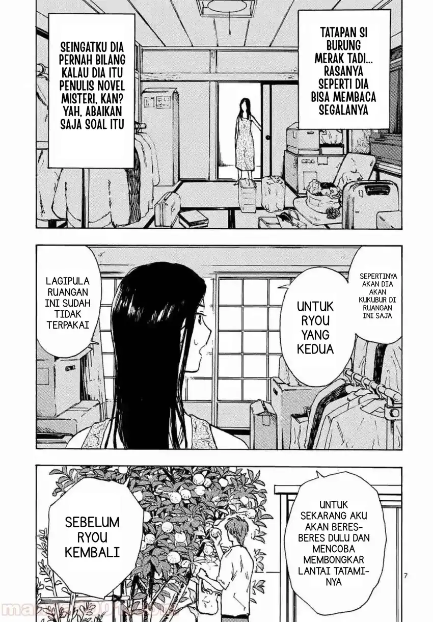Watashi no Otto wa Reitouko ni Nemutte Iru Chapter 3 Gambar 11