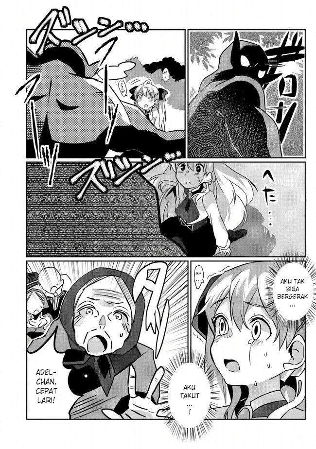 Watashi, Nouryoku wa Heikinchi de tte Itta yo ne! Chapter 1 Gambar 12