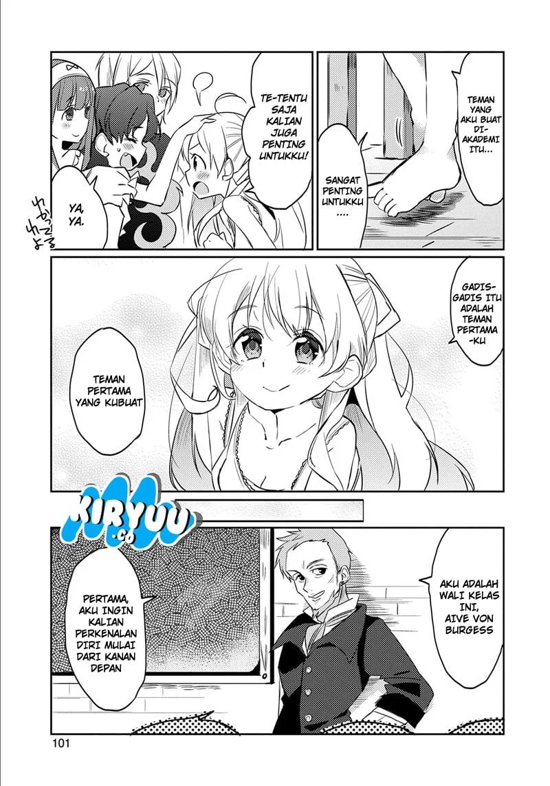 Watashi, Nouryoku wa Heikinchi de tte Itta yo ne! Chapter 4 Gambar 11