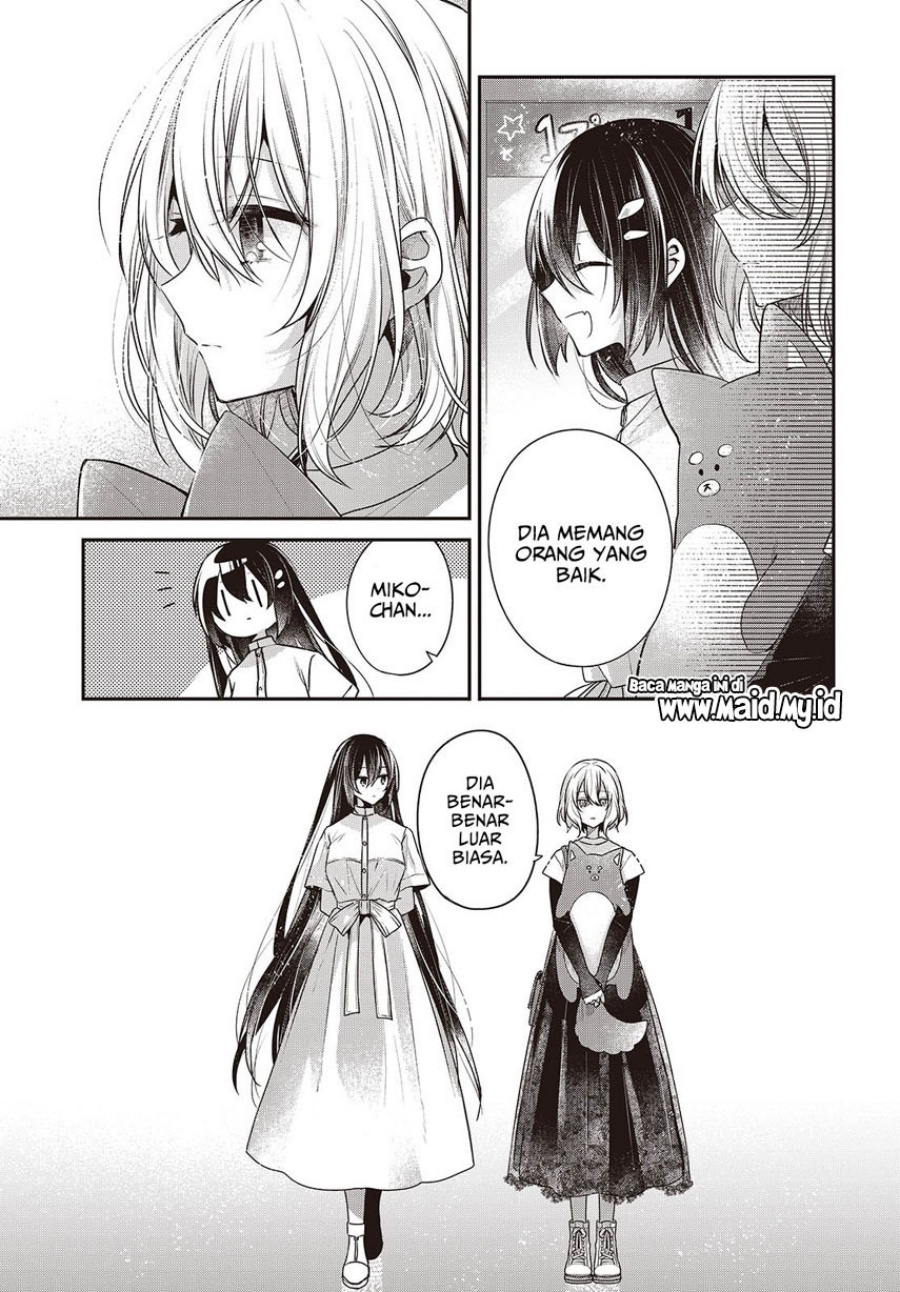 Watashi o Tabetai, Hitodenashi Chapter 40 Gambar 11