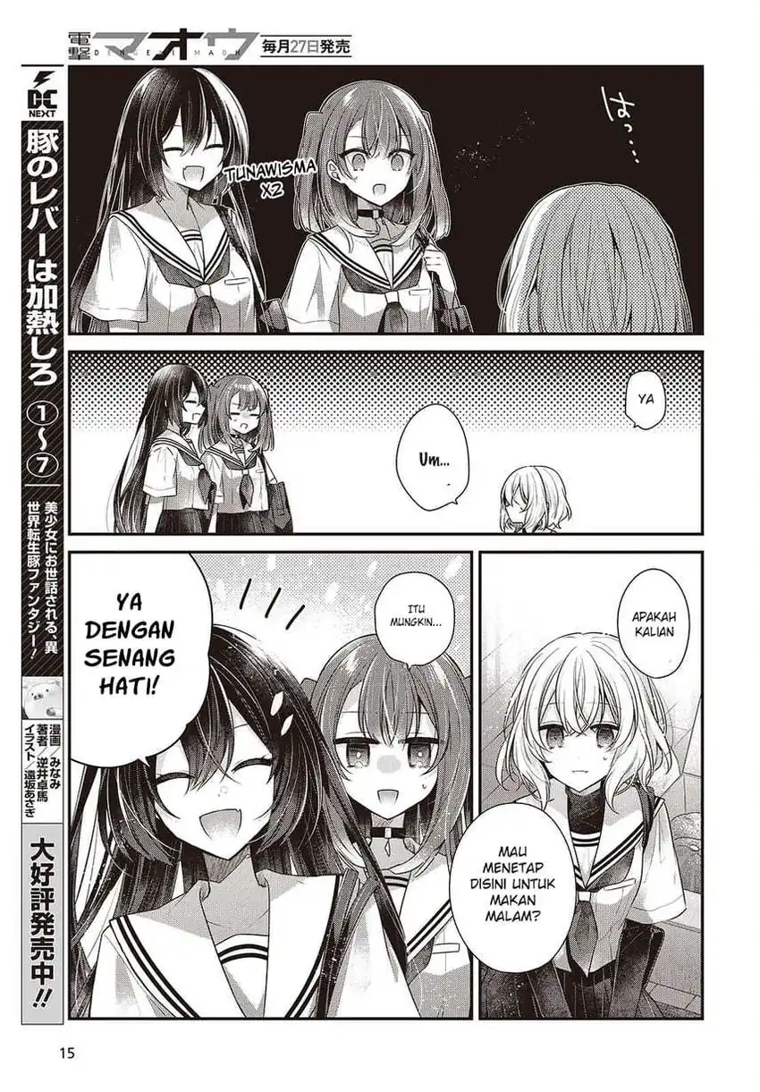 Watashi o Tabetai, Hitodenashi Chapter 48 Gambar 11