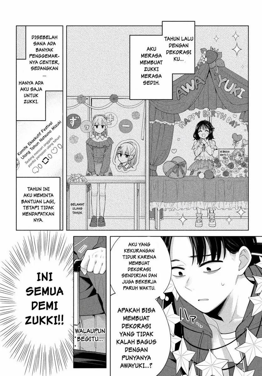 Watashi wo Center ni suru to Chikaimasu ka? Chapter 1 Gambar 26