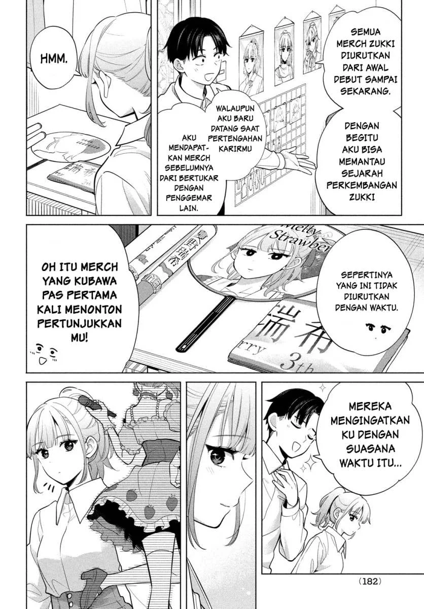 Watashi wo Center ni suru to Chikaimasu ka? Chapter 2 Gambar 17
