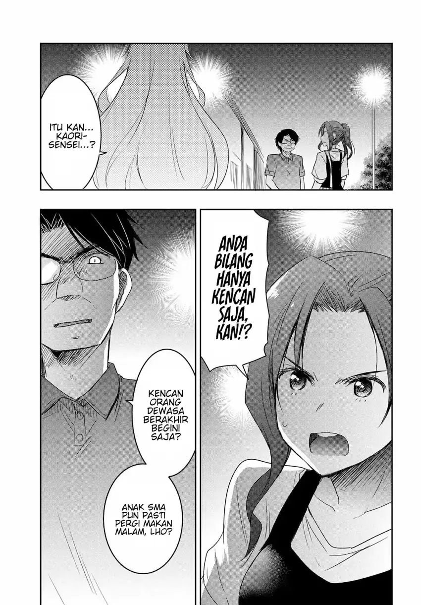 Watashi Yori Tsuyoi Otoko to Kekkon Shitaino Chapter 21 Gambar 10