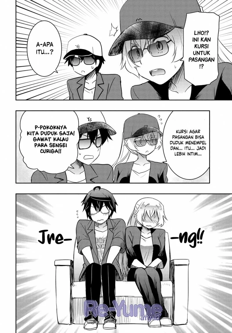 Watashi Yori Tsuyoi Otoko to Kekkon Shitaino Chapter 22 Gambar 11