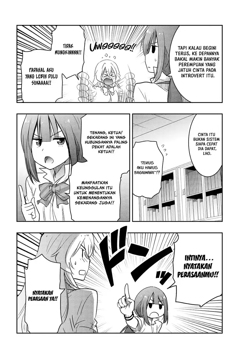 Watashi Yori Tsuyoi Otoko to Kekkon Shitaino Chapter 26 - Halaman 13