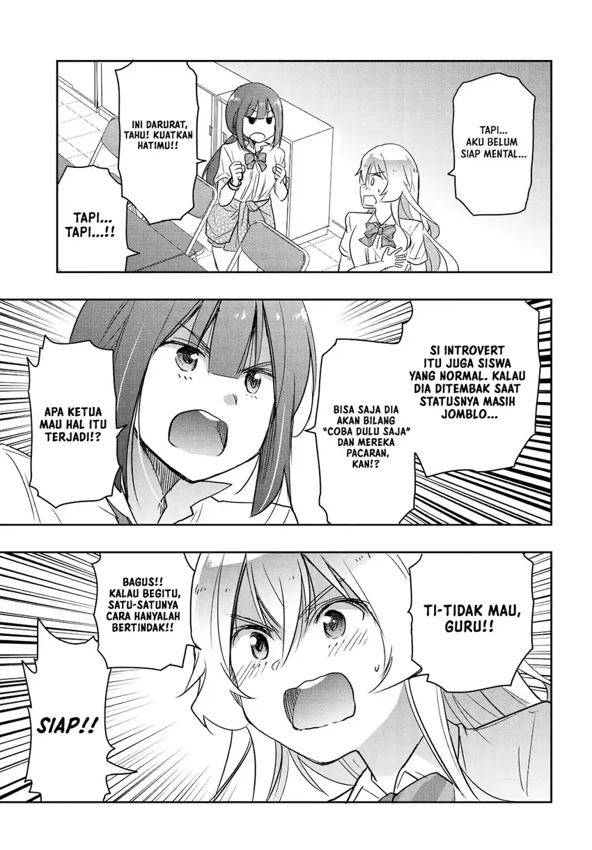 Watashi Yori Tsuyoi Otoko to Kekkon Shitaino Chapter 26 - Halaman 14