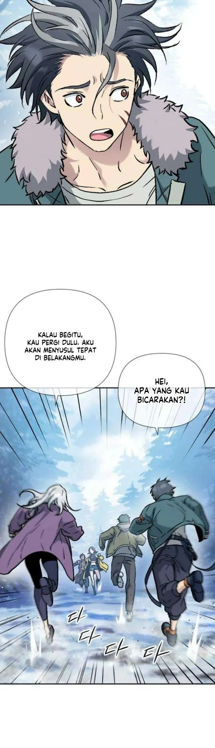 We Are Animals Chapter 11 Gambar 21