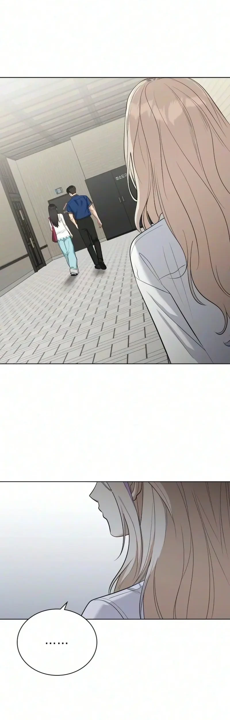 We're Not a Couple! Chapter 14 Gambar 24
