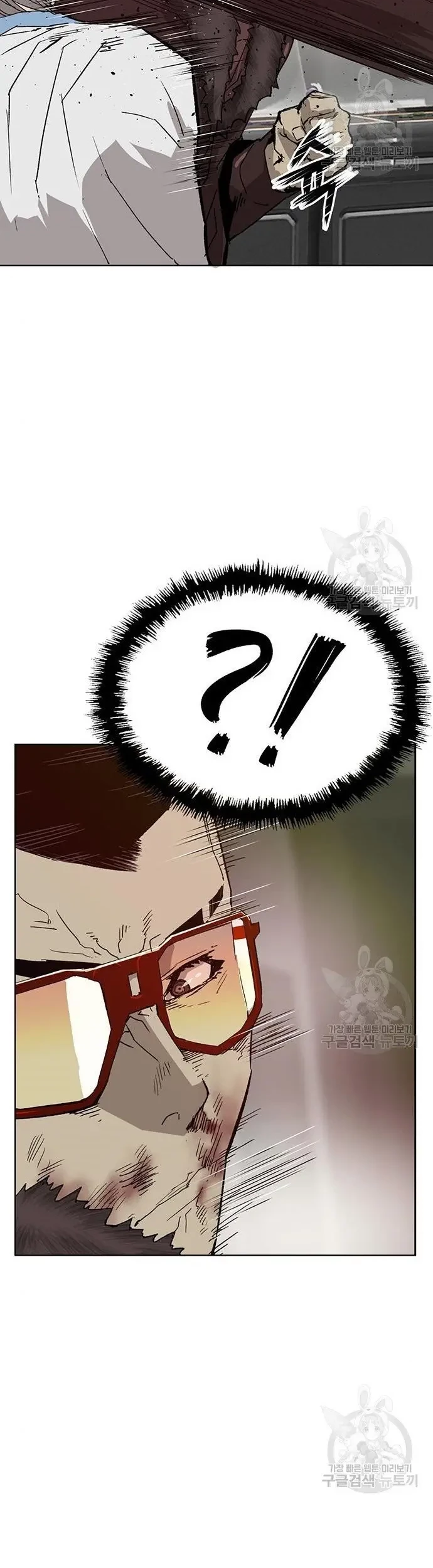 Weak Hero Chapter 210 halaman 28
