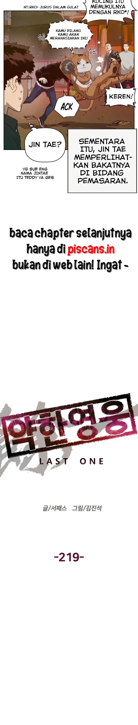 Weak Hero Chapter 219.1 halaman 10