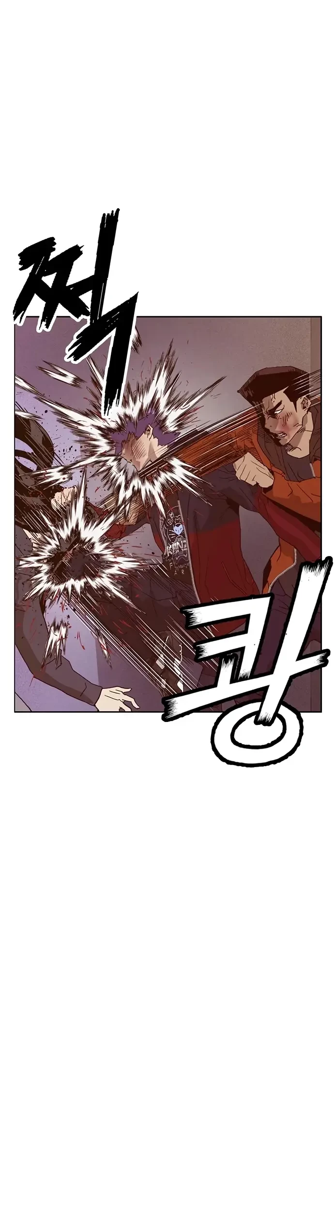 Weak Hero Chapter 224 halaman 28