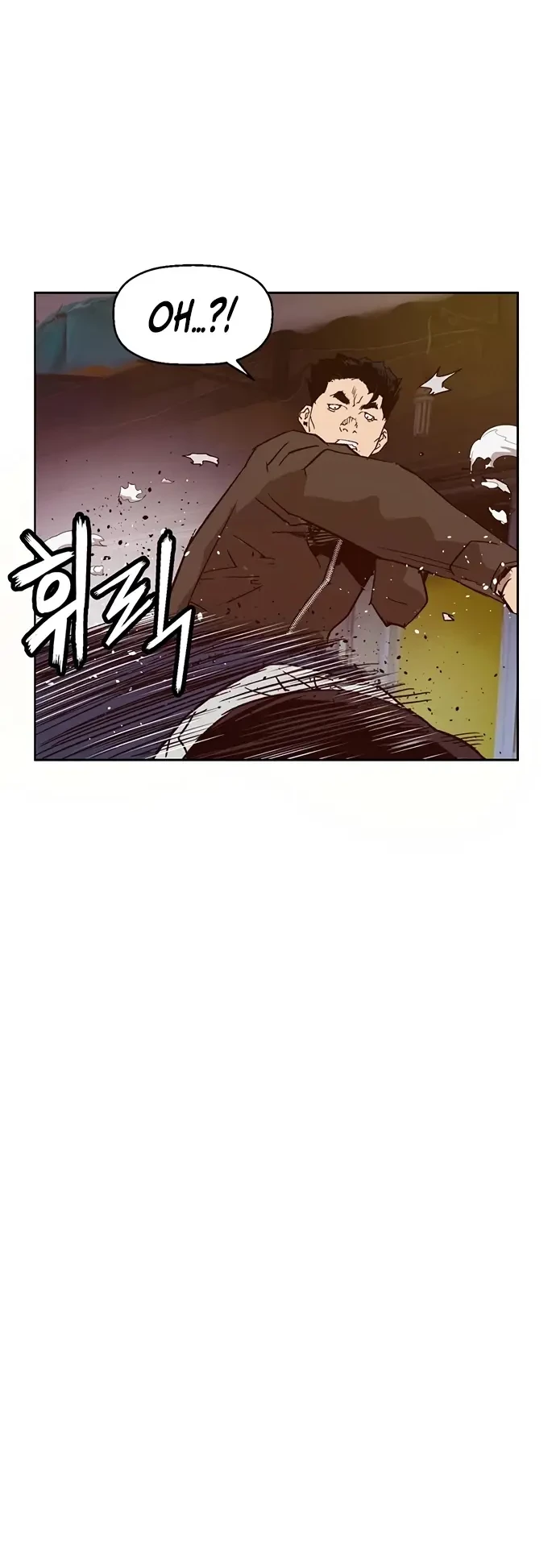 Weak Hero Chapter 225 halaman 24