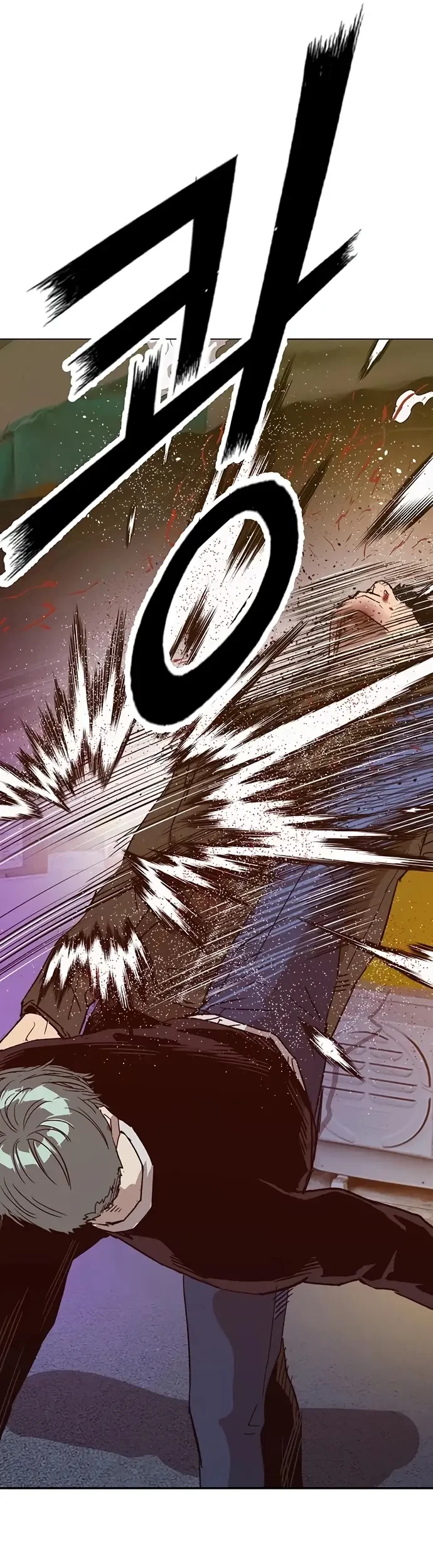 Weak Hero Chapter 225 halaman 25
