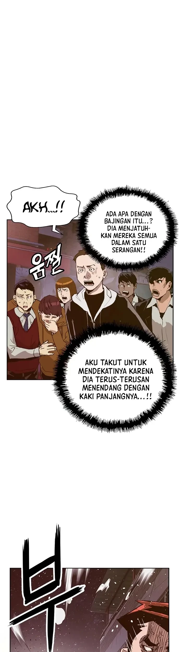 Weak Hero Chapter 225 halaman 26