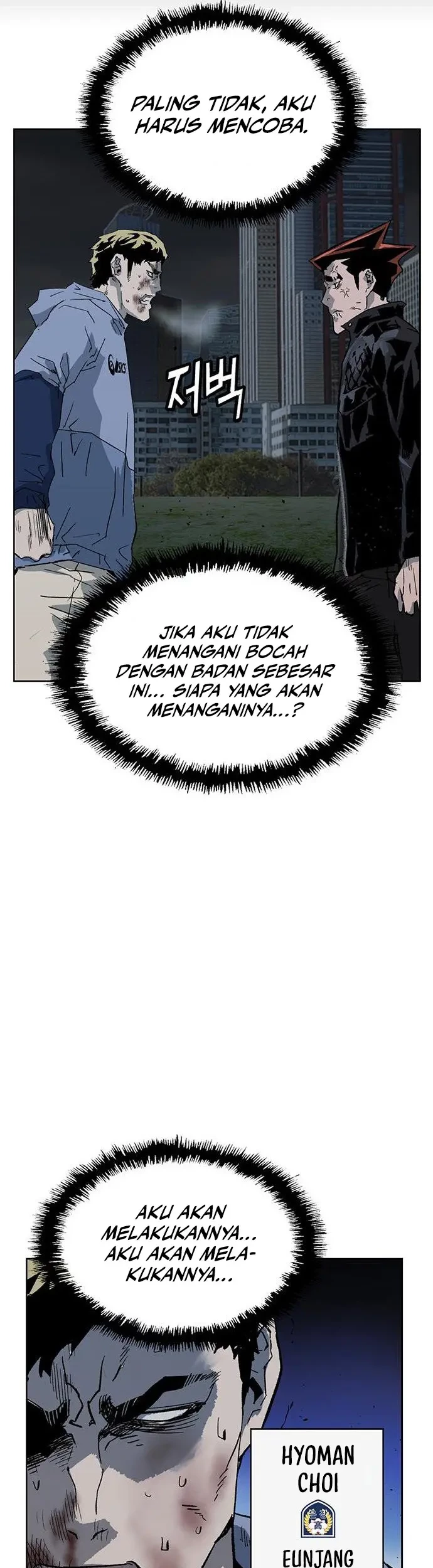 Weak Hero Chapter 237 halaman 25