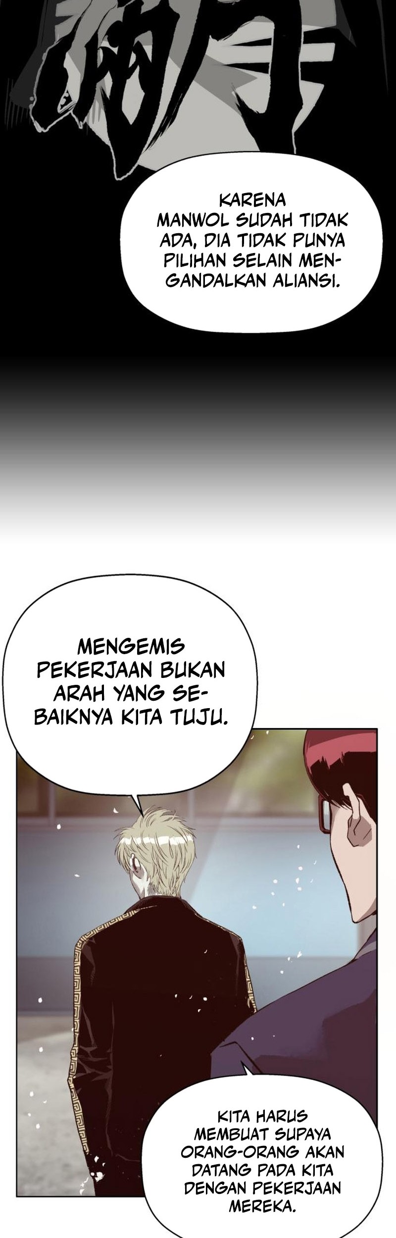 Weak Hero Chapter 263 halaman 41