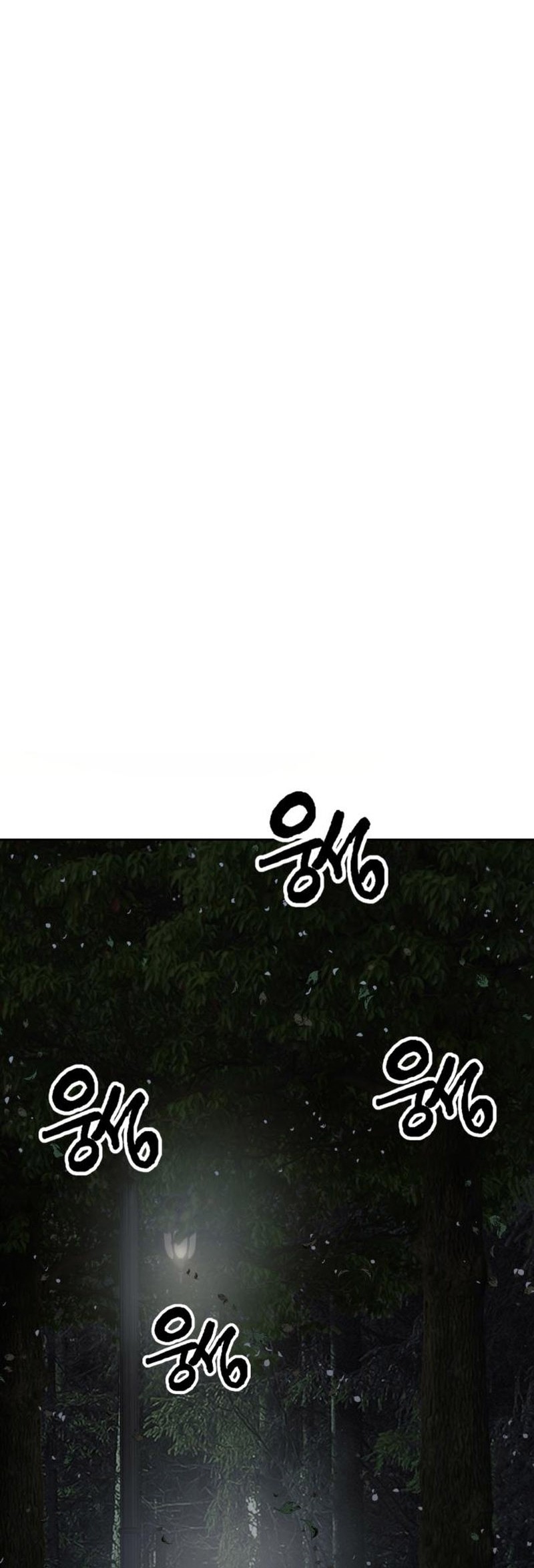 Weak Hero Chapter 263 halaman 43