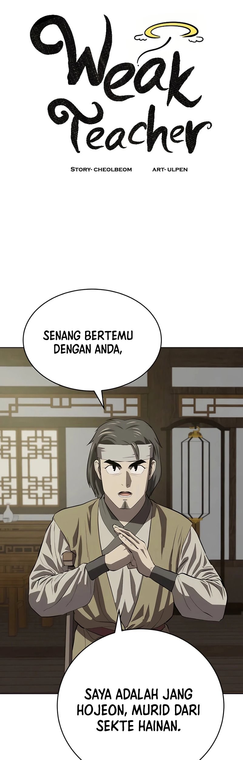 Halaman 18