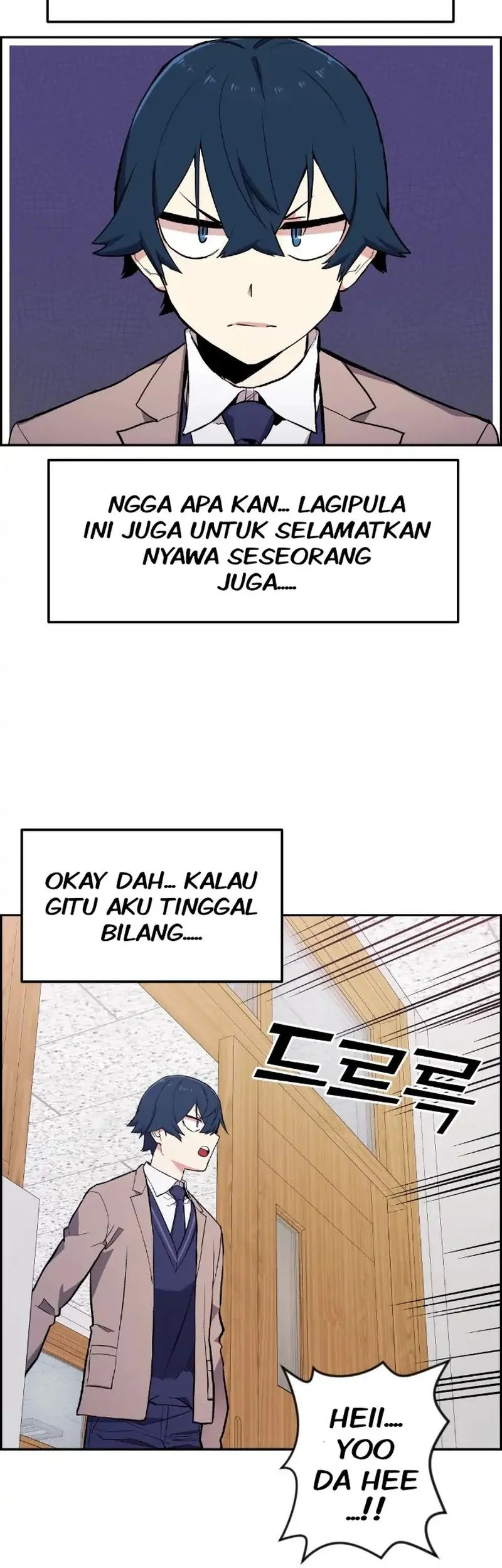 Webtoon Character Na Kang Lim Chapter 2 Gambar 29