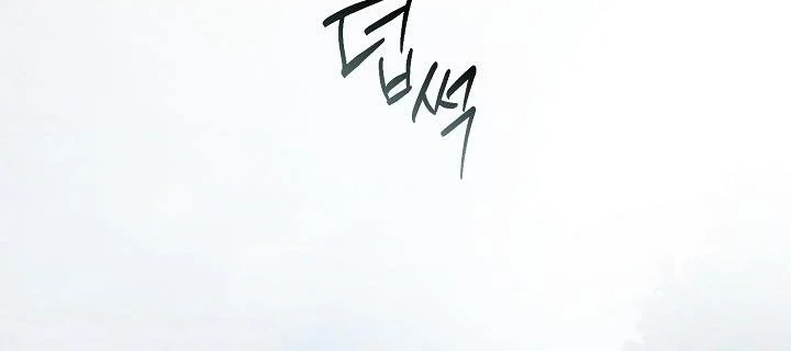 Welcome to the Rose Mansion Chapter 52 Gambar 28