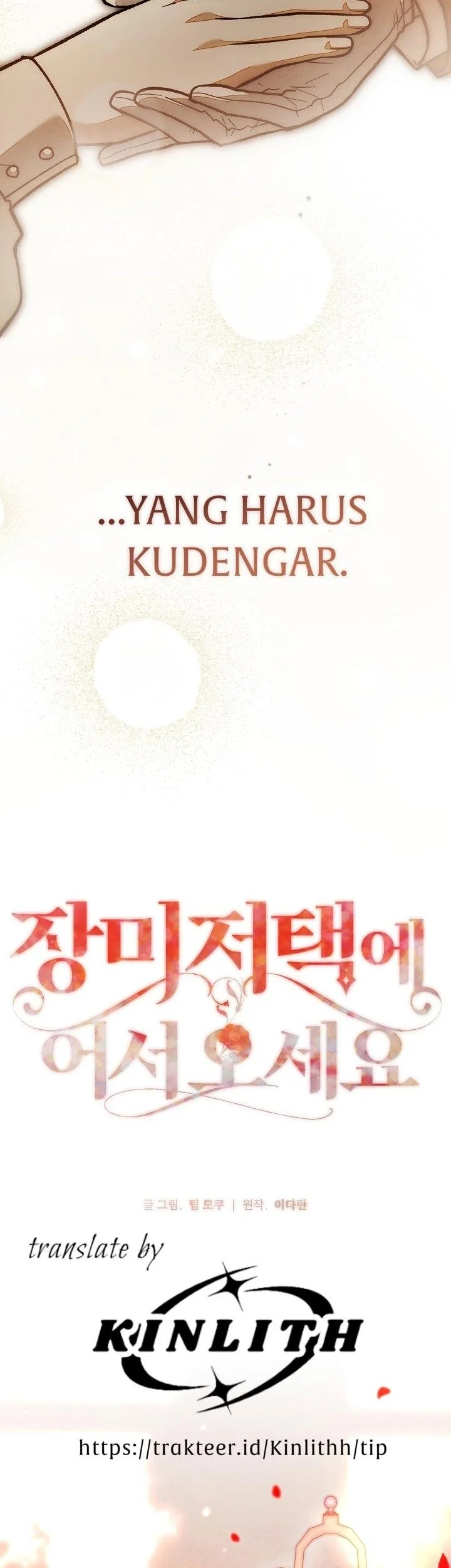 Welcome to the Rose Mansion Chapter 60 Gambar 29