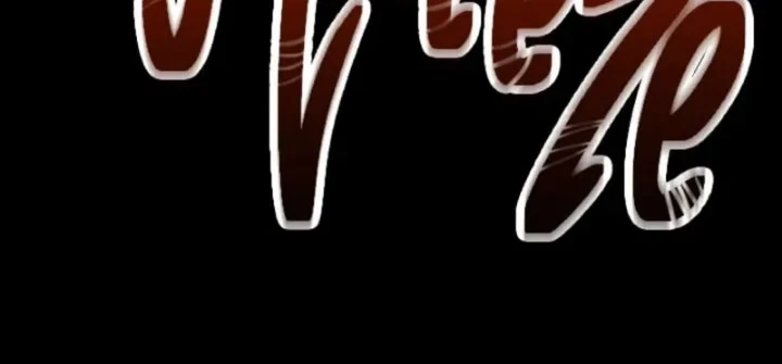 Welcome to the Rose Mansion Chapter 9 Gambar 29