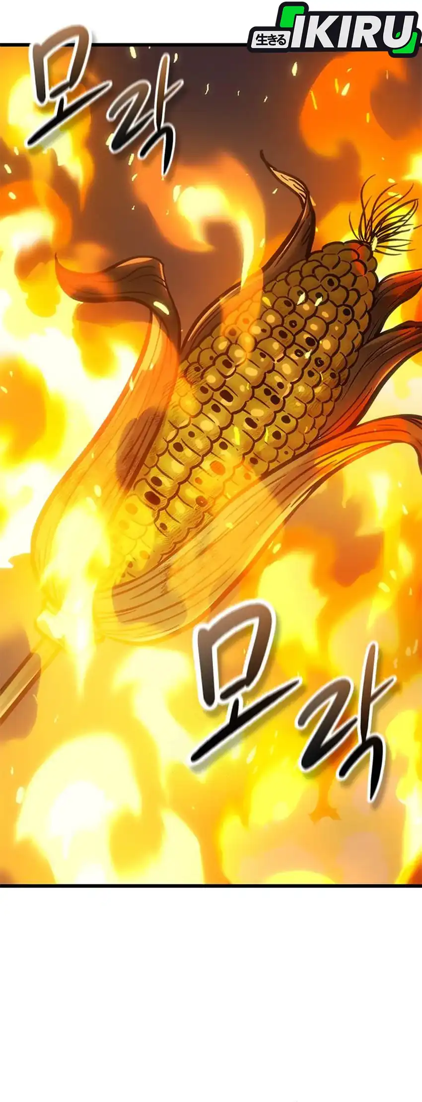 What A Bountiful Harvest, Demon Lord! Chapter 51 Gambar 32
