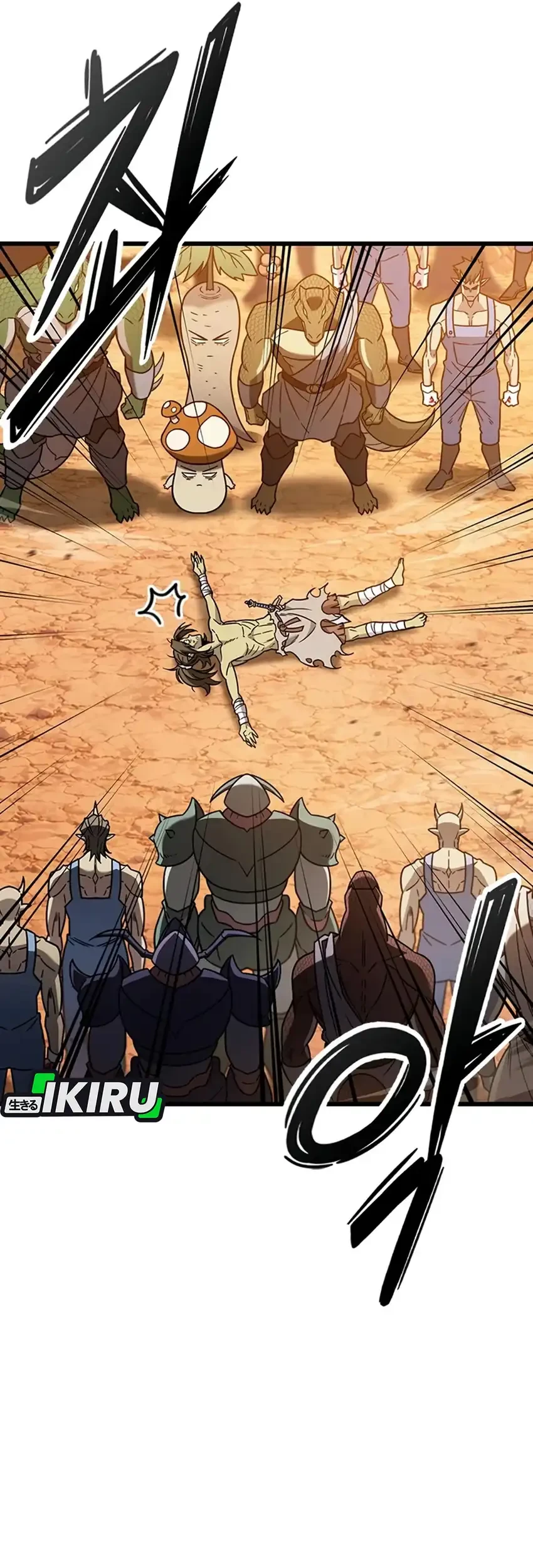 What A Bountiful Harvest, Demon Lord! Chapter 66 Gambar 34
