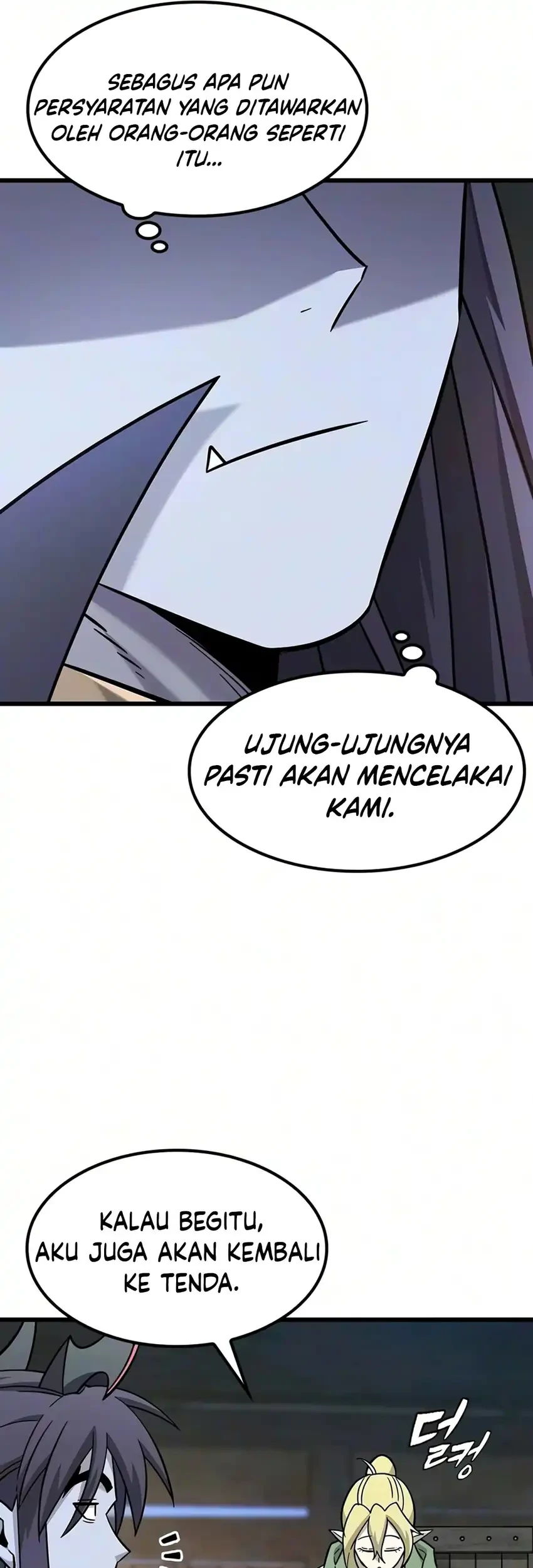 What A Bountiful Harvest, Demon Lord! Chapter 72 Gambar 35