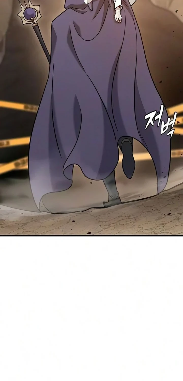 What A Bountiful Harvest, Demon Lord! Chapter 73 Gambar 26