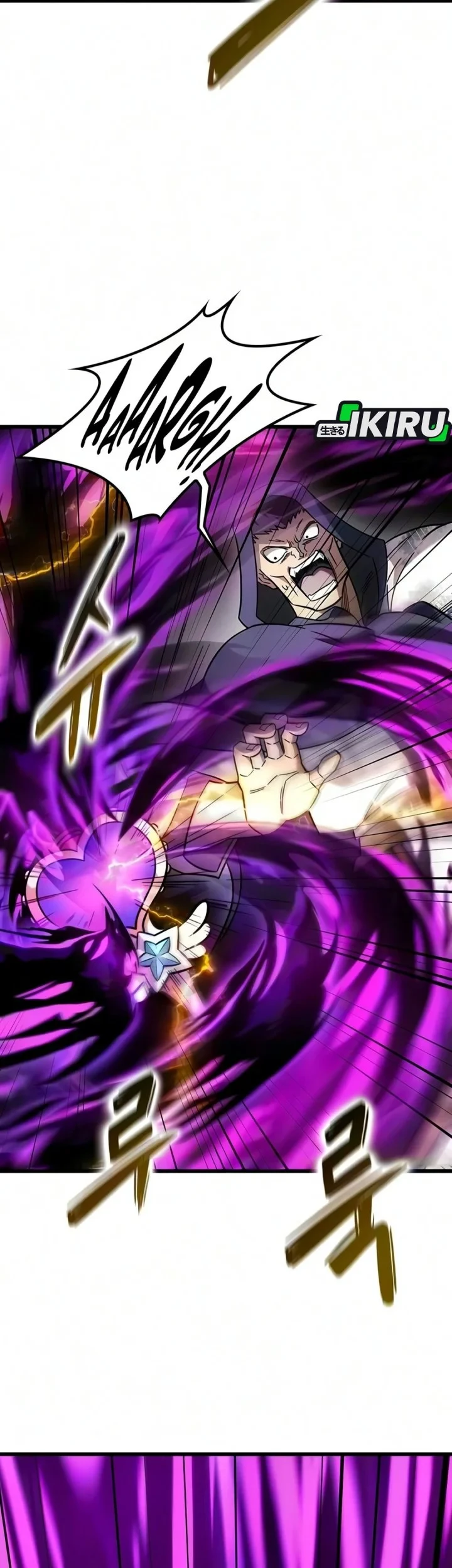 What A Bountiful Harvest, Demon Lord! Chapter 75 Gambar 29
