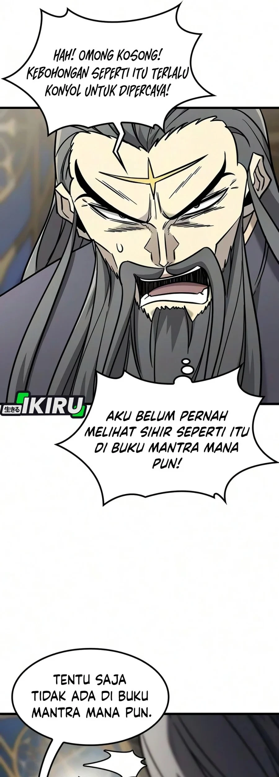 What A Bountiful Harvest, Demon Lord! Chapter 76 Gambar 36