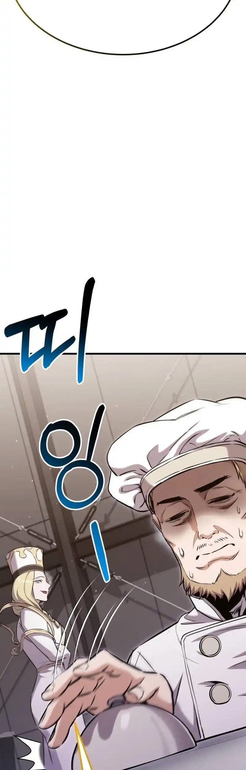What Can I Do Alone? Chapter 22 Gambar 36