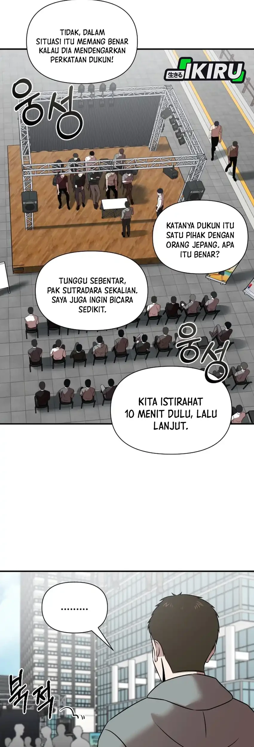When a Genius Office Worker Goes Too Far Chapter 29 Gambar 25