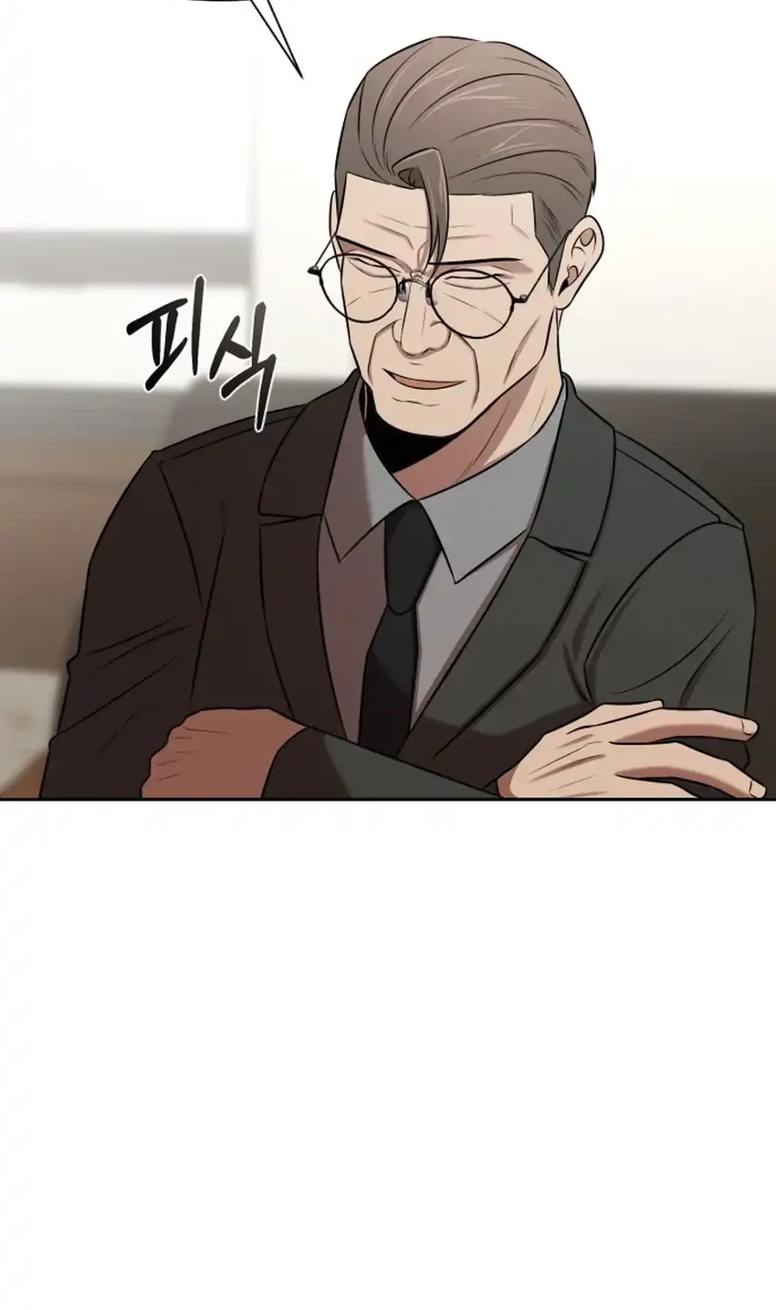 When a Genius Office Worker Goes Too Far Chapter 46 Gambar 29
