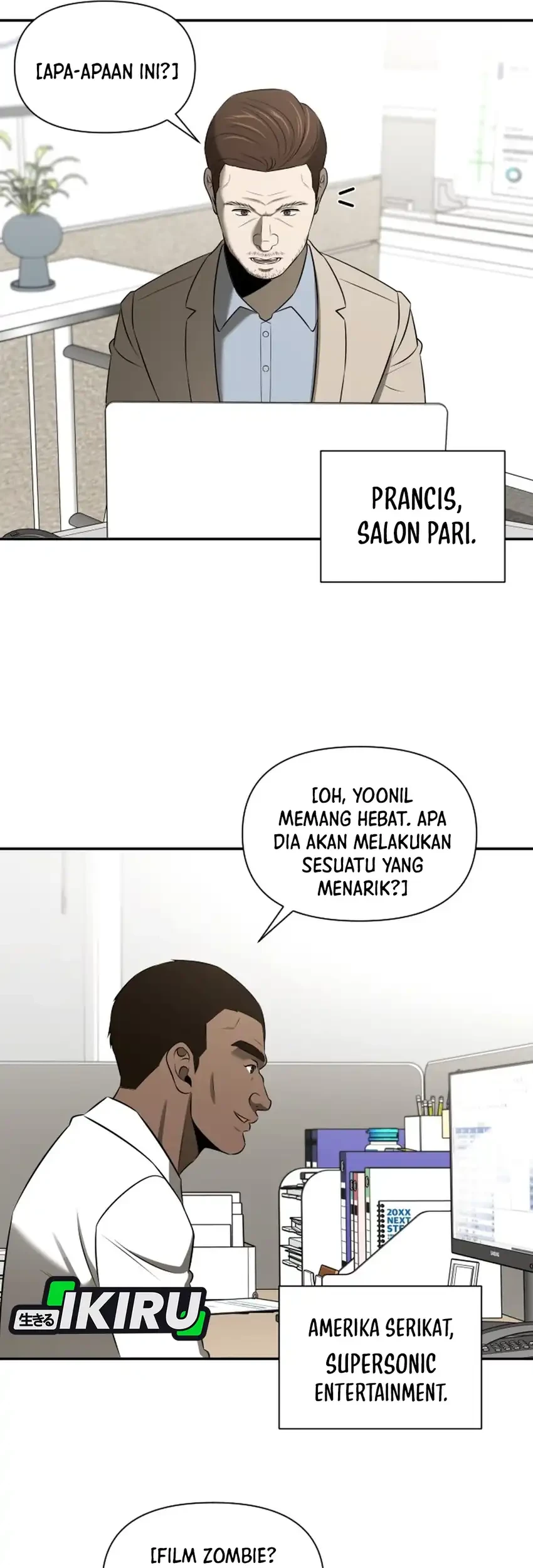 When a Genius Office Worker Goes Too Far Chapter 47 Gambar 25