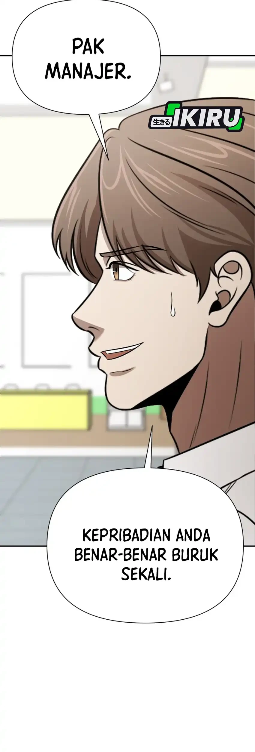 When a Genius Office Worker Goes Too Far Chapter 49 Gambar 29