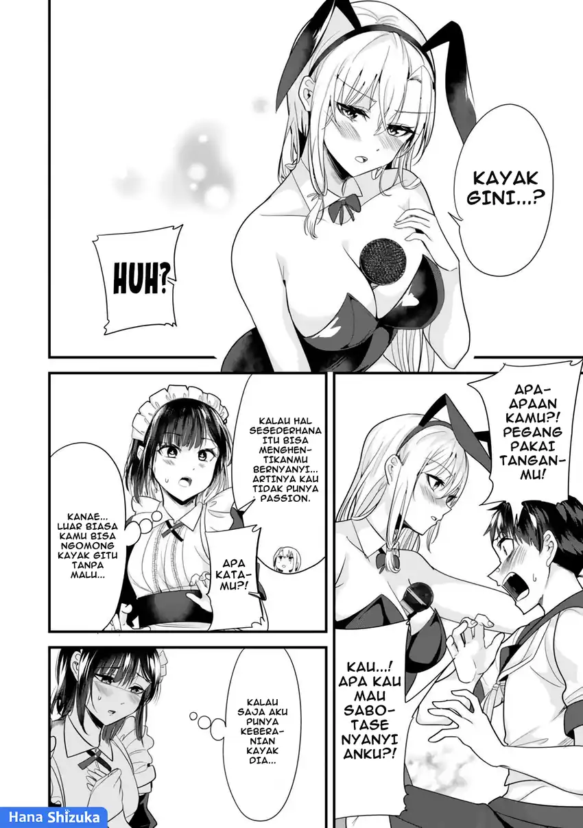 When Trying to Get Back at the Hometown Bullies, Another Battle Began Chapter 23.2 Gambar 8
