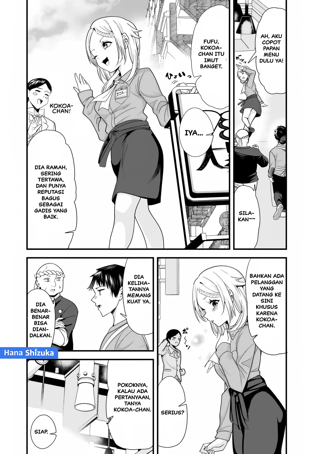 When Trying to Get Back at the Hometown Bullies, Another Battle Began Chapter 34.1 Gambar 8