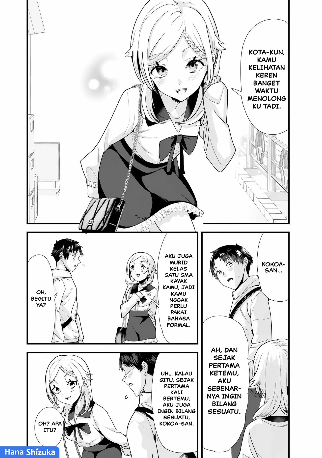 When Trying to Get Back at the Hometown Bullies, Another Battle Began Chapter 34.2 Gambar 8
