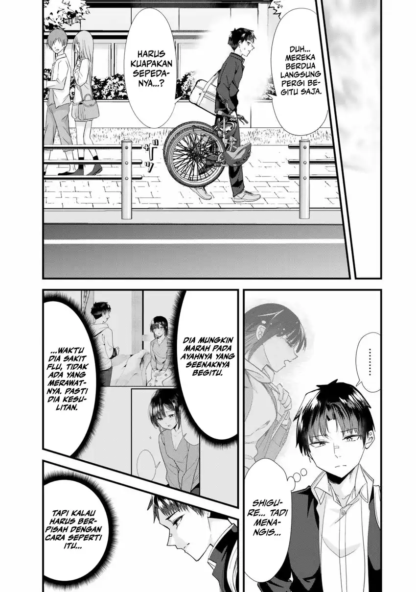 When Trying to Get Back at the Hometown Bullies, Another Battle Began Chapter 46 Gambar 11