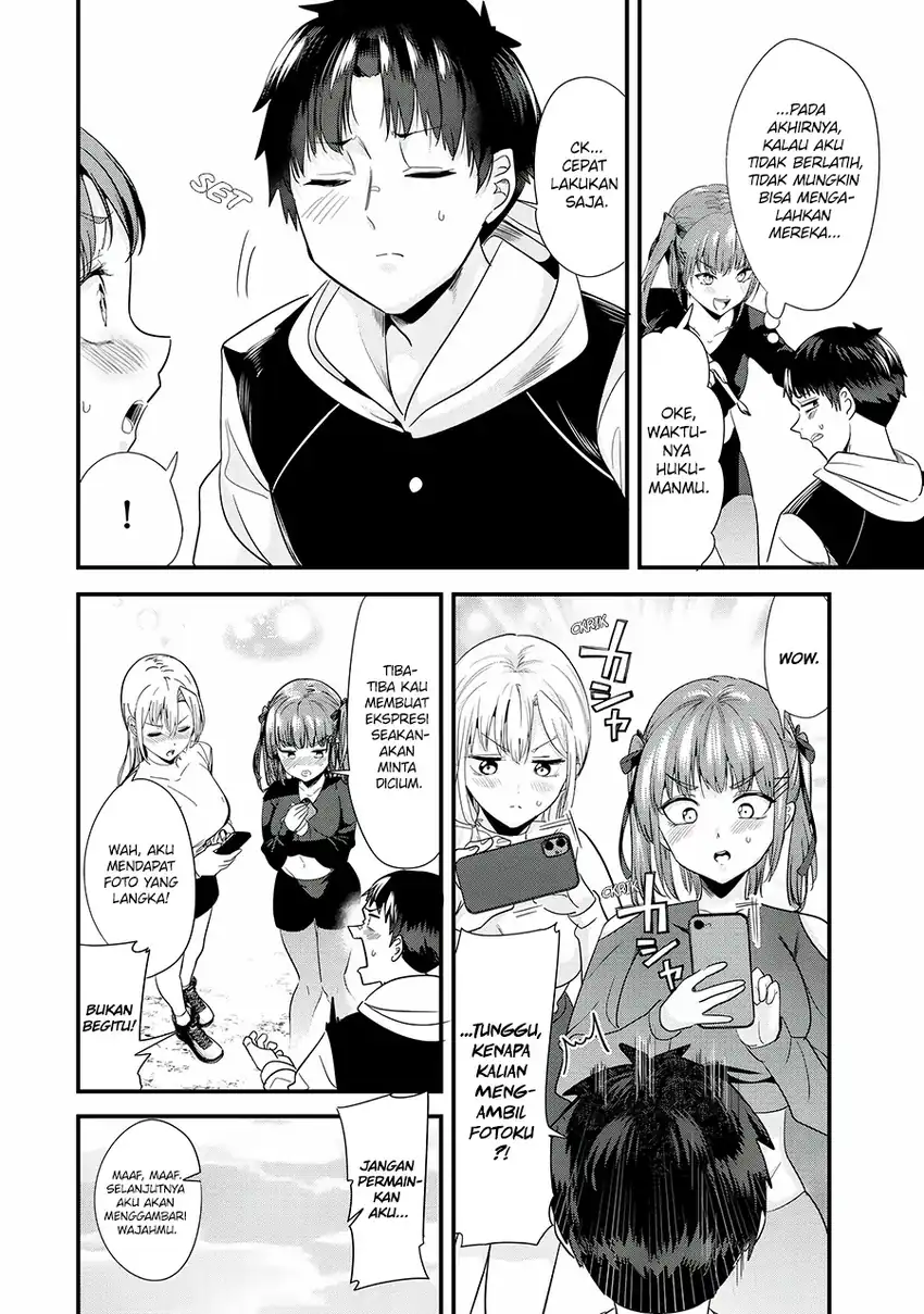 When Trying to Get Back at the Hometown Bullies, Another Battle Began Chapter 56 Gambar 8