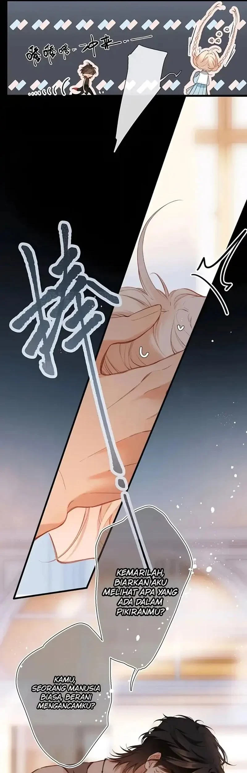 Whirlpool in Vernal Reverie Chapter 16 Gambar 8